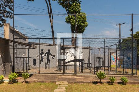 Apartamento à venda com 87m², 2 quartos e 1 vaga Apartamento à venda com 87m², 2 quartos e 1 vagaQuadra Esportiva