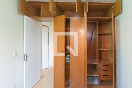 Apartamento à venda com 87m², 2 quartos e 1 vaga Apartamento à venda com 87m², 2 quartos e 1 vagaQuarto 2 - Armários