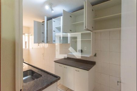 Apartamento à venda com 87m², 2 quartos e 1 vaga Apartamento à venda com 87m², 2 quartos e 1 vagaCozinha