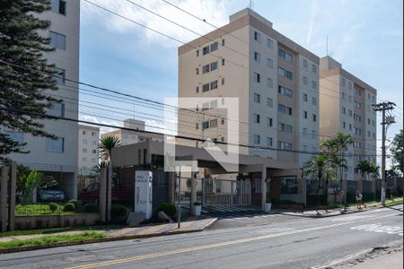 Apartamento à venda com 87m², 2 quartos e 1 vaga Apartamento à venda com 87m², 2 quartos e 1 vagaFachada do Prédio