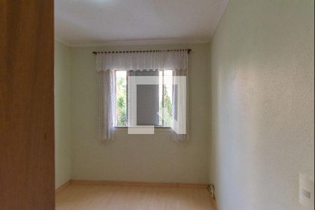 Apartamento à venda com 87m², 2 quartos e 1 vaga Apartamento à venda com 87m², 2 quartos e 1 vagaQuarto 2