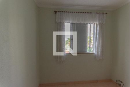 Apartamento à venda com 87m², 2 quartos e 1 vaga Apartamento à venda com 87m², 2 quartos e 1 vagaQuarto 2