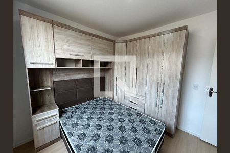 Quarto de apartamento para alugar com 1 quarto, 30m² em Santa Cecilia, São Paulo