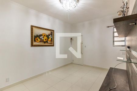 Sala de apartamento à venda com 2 quartos, 69m² em Vila Buarque, São Paulo