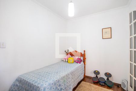 Casa à venda com 280m², 5 quartos e 2 vagas Casa à venda com 280m², 5 quartos e 2 vagasQuarto 4