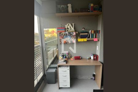 Apartamento à venda com 1 quarto, 31m² em Butantã, São Paulo