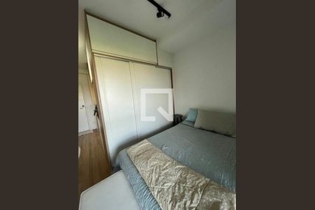 Apartamento à venda com 1 quarto, 31m² em Butantã, São Paulo