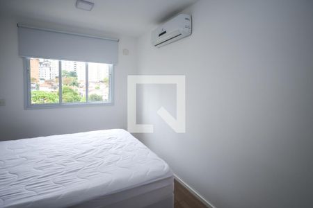 Quarto de casa para alugar com 1 quarto, 46m² em Paraíso, São Paulo