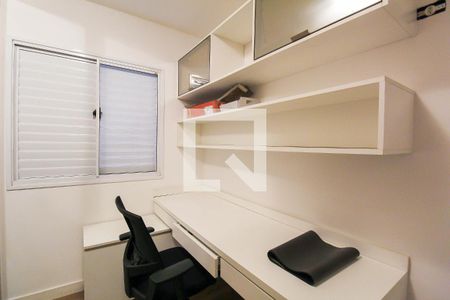 Quarto 2 de apartamento à venda com 2 quartos, 50m² em Mooca, São Paulo