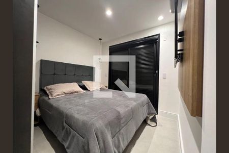 Apartamento à venda com 2 quartos, 73m² em Vila Mariana, São Paulo