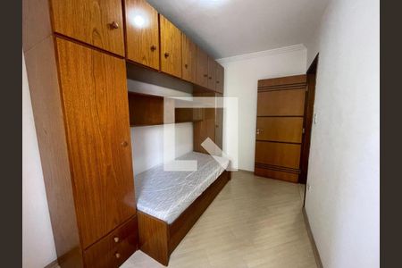 Apartamento à venda com 3 quartos, 118m² em Vila Marlene, São Bernardo do Campo