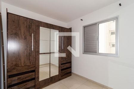 Quarto 2 de apartamento à venda com 2 quartos, 70m² em Mooca, São Paulo