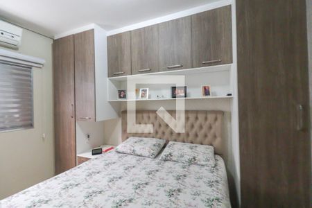 Quarto de casa à venda com 2 quartos, 52m² em Jardim Novo Mundo, Várzea Paulista