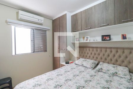 Quarto de casa à venda com 2 quartos, 52m² em Jardim Novo Mundo, Várzea Paulista