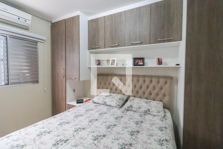 Quarto de casa à venda com 2 quartos, 52m² em Jardim Novo Mundo, Várzea Paulista