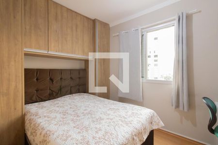 Quarto 1 de apartamento para alugar com 2 quartos, 56m² em Centro, Guarulhos