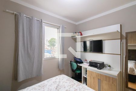 Quarto 1 de apartamento à venda com 2 quartos, 56m² em Centro, Guarulhos