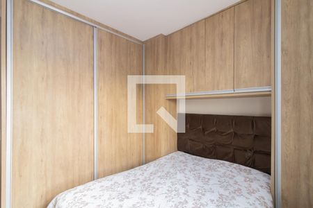 Quarto 1 de apartamento para alugar com 2 quartos, 56m² em Centro, Guarulhos