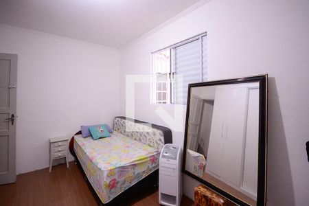 Quarto 1  de casa para alugar com 2 quartos, 70m² em Vila das Mercês, São Paulo