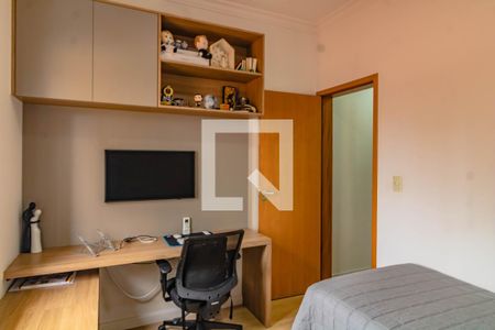 Quarto  de casa à venda com 2 quartos, 97m² em Vila Alexandria, São Paulo