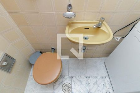 Apartamento à venda com 96m², 2 quartos e 1 vaga Apartamento à venda com 96m², 2 quartos e 1 vagaBanheiro de Serviço