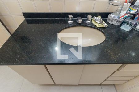 Apartamento à venda com 96m², 2 quartos e 1 vaga Apartamento à venda com 96m², 2 quartos e 1 vagaBanheiro