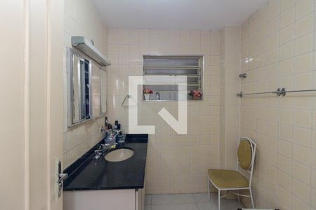 Apartamento à venda com 96m², 2 quartos e 1 vaga Apartamento à venda com 96m², 2 quartos e 1 vagaBanheiro