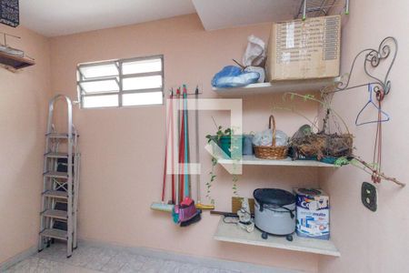Apartamento à venda com 96m², 2 quartos e 1 vaga Apartamento à venda com 96m², 2 quartos e 1 vagaLavanderia