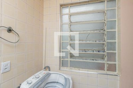 Apartamento à venda com 96m², 2 quartos e 1 vaga Apartamento à venda com 96m², 2 quartos e 1 vagaBanheiro de Serviço