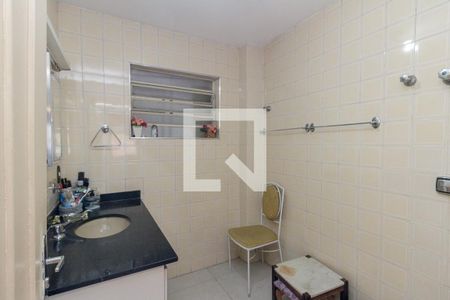 Apartamento à venda com 96m², 2 quartos e 1 vaga Apartamento à venda com 96m², 2 quartos e 1 vagaBanheiro