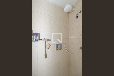 Apartamento à venda com 96m², 2 quartos e 1 vaga Apartamento à venda com 96m², 2 quartos e 1 vagaBanheiro