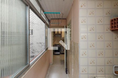 Apartamento à venda com 96m², 2 quartos e 1 vaga Apartamento à venda com 96m², 2 quartos e 1 vagaLavanderia