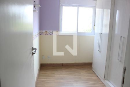 Quarto 1 de apartamento para alugar com 2 quartos, 83m² em Gopouva, Guarulhos