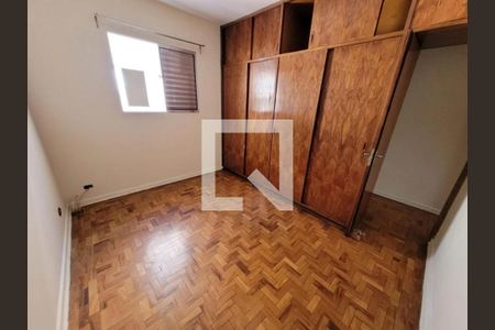 Foto 07 de casa à venda com 3 quartos, 145m² em Campo Belo, São Paulo