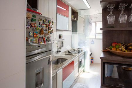 Apartamento à venda com 66m², 2 quartos e 1 vaga Apartamento à venda com 66m², 2 quartos e 1 vagaCozinha