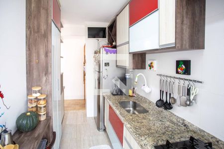 Apartamento à venda com 66m², 2 quartos e 1 vaga Apartamento à venda com 66m², 2 quartos e 1 vagaCozinha