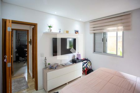 Apartamento à venda com 66m², 2 quartos e 1 vaga Apartamento à venda com 66m², 2 quartos e 1 vagaQuarto 1