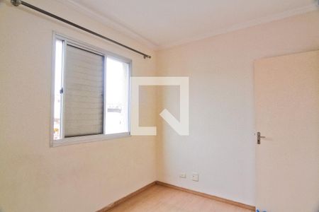 Quarto 1 de apartamento para alugar com 2 quartos, 60m² em Vila Pirituba, São Paulo