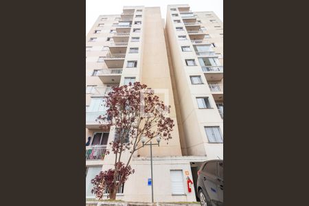 Apartamento à venda com 51m², 2 quartos e 1 vaga Apartamento à venda com 51m², 2 quartos e 1 vagaFachada