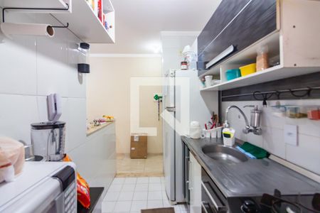 Apartamento à venda com 51m², 2 quartos e 1 vaga Apartamento à venda com 51m², 2 quartos e 1 vagaCozinha
