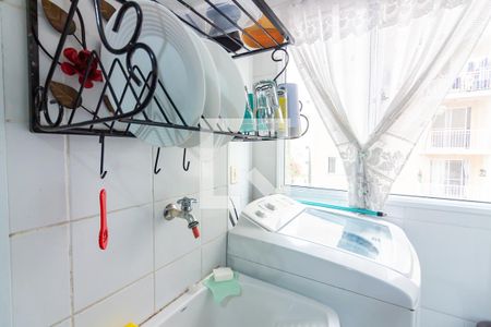 Apartamento à venda com 51m², 2 quartos e 1 vaga Apartamento à venda com 51m², 2 quartos e 1 vagaÁrea de Serviço