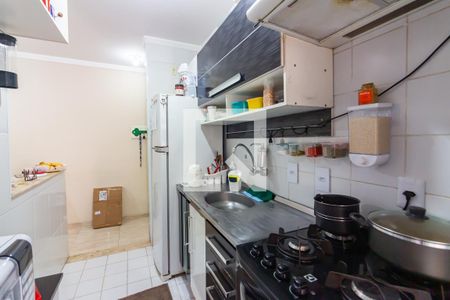 Apartamento à venda com 51m², 2 quartos e 1 vaga Apartamento à venda com 51m², 2 quartos e 1 vagaCozinha