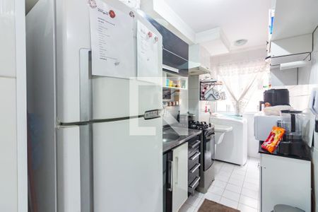 Apartamento à venda com 51m², 2 quartos e 1 vaga Apartamento à venda com 51m², 2 quartos e 1 vagaCozinha