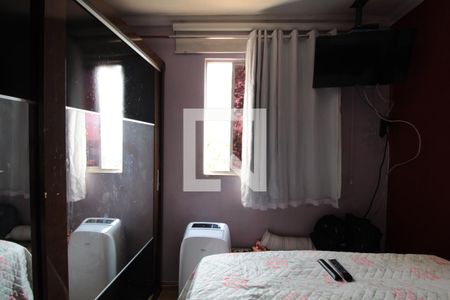 Quarto 1 de apartamento à venda com 2 quartos, 44m² em Jaqueline, Belo Horizonte