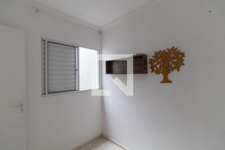 Quarto 2 de casa para alugar com 3 quartos, 142m² em Jardim Nossa Senhora do Carmo, São Paulo