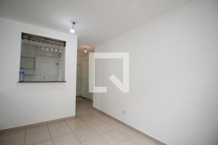 Apartamento para alugar com 2 quartos, 44m² em Parque Esmeralda, São Paulo