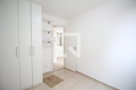 Apartamento para alugar com 2 quartos, 44m² em Parque Esmeralda, São Paulo