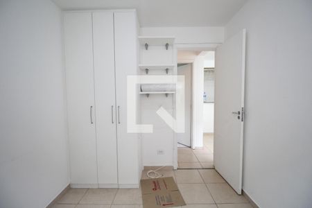 Apartamento para alugar com 2 quartos, 44m² em Parque Esmeralda, São Paulo