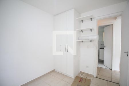 Apartamento para alugar com 2 quartos, 44m² em Parque Esmeralda, São Paulo