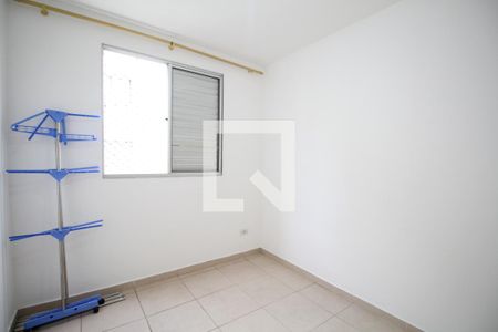 Apartamento para alugar com 2 quartos, 44m² em Parque Esmeralda, São Paulo